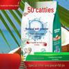 Jin Jia Xiang Laundry Detergent: Large Bag for Hotels, Guesthouses, and Families - Free Shipping