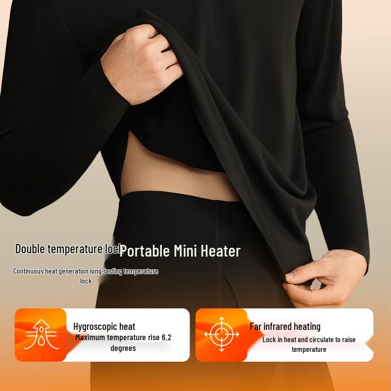 

ubras Мужской термокомплект из шерстяной смеси L