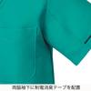 Mizuno Medical Scrubs - Durable, Easy to Move, Easy Care, Piping, 11 Sizes, 13 Colors, Unisex, Stretch, [Antistatic/Deodorizing/Industrial Laundry Com