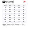 ANTA Variety Training Collection T Shirts Men's Black Crew Neck Moderate Straight Fit 952127121-6