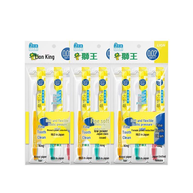 Lion Fine Clean Carbon Energy Gum Care Toothbrush