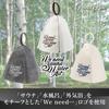 Sauna Sauna Cap for Men and Sauna Sauna Accessories x [Primal Blue] [PrimalBlue] Hat, Women, Hat, (White Brown)