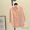 Women's Cotton Spring Shirt: Versatile Medium-Long, High-Grade Solid Color, Korean Artistic Style