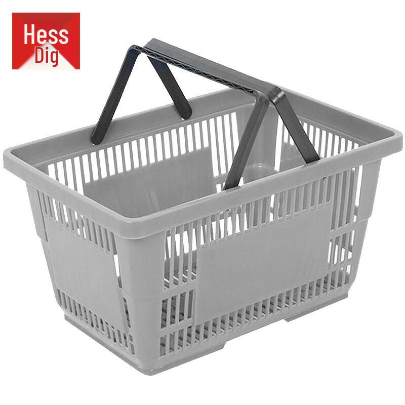 Hesdige JG-406 Thickened Multi-functional Plastic Shopping & Storage Basket Large