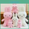 Miffy Rabbit Plush Doll Short Pile Fabric Soft Toy For Childrens Room Decor