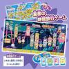EPOCH Doraemon Anywhere Japan Travel Game Mini ST Mark Certification Ages 5 up Toy Number Players 2 4