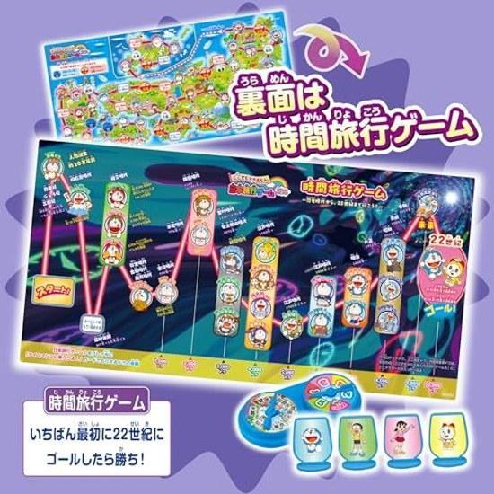 EPOCH Doraemon Anywhere Japan Travel Game Mini ST Mark Certification Ages 5 up Toy Number Players 2 4