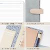 Raymay Fujii System Keyword Pocket WP1440A Planner, Planner, Trend, Size, 6-Ring, Blue,