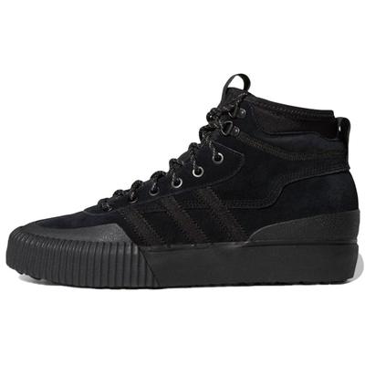Originals Akando Atr 'Black' Men's FV5130