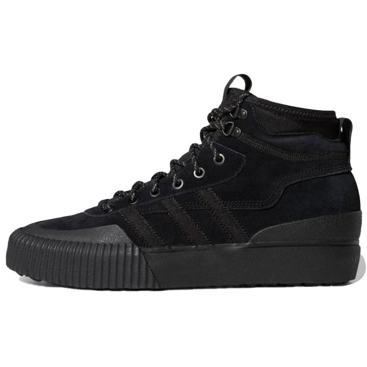 adidas originals Akando Atr Black Men s FV5130 EU 41⅓