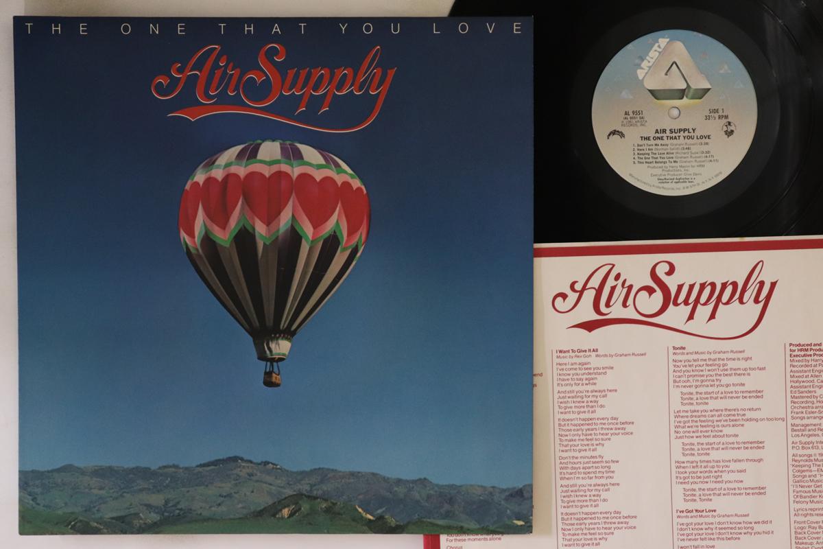 

LP Record AIR SUPPLY - One That You Love AL9551 ARISTA 1981 US Rock Used