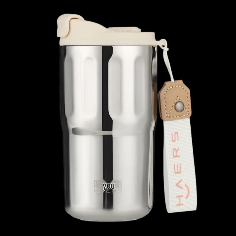 HAERS 316 Stainless Steel Vacuum Insulated Mug
