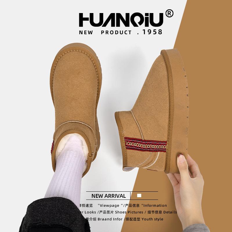 Global Snow Boots Fleece Thickened Shoes Women's 2025 Winter New ZHQ6330M Student Non-slip Warm Cotton Shoes