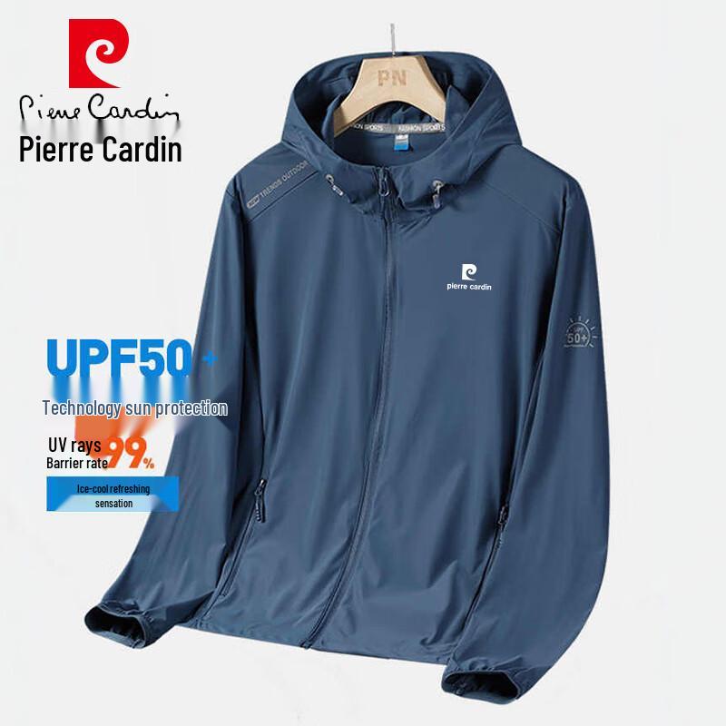 

Мужская куртка с капюшоном для защиты от солнца Pierre Cardin XL