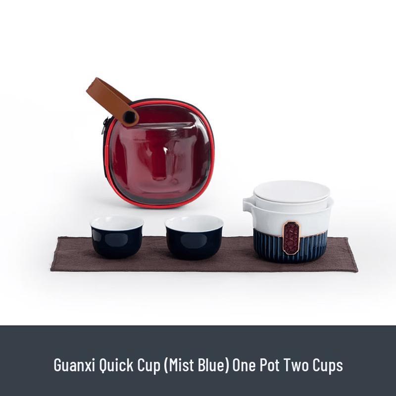 Nanshan Ceramic Portable Travel Tea Set Guanxi Quick Cup (Jilan)