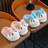 Children's Slippers for Women, Winter Women, Boys, Rabbits, Cute Soft Soled Warm Home, Anti Slip Baby Fur Shoes