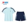 XTEP Youth Summer Quick-Dry T-Shirt & Shorts Set