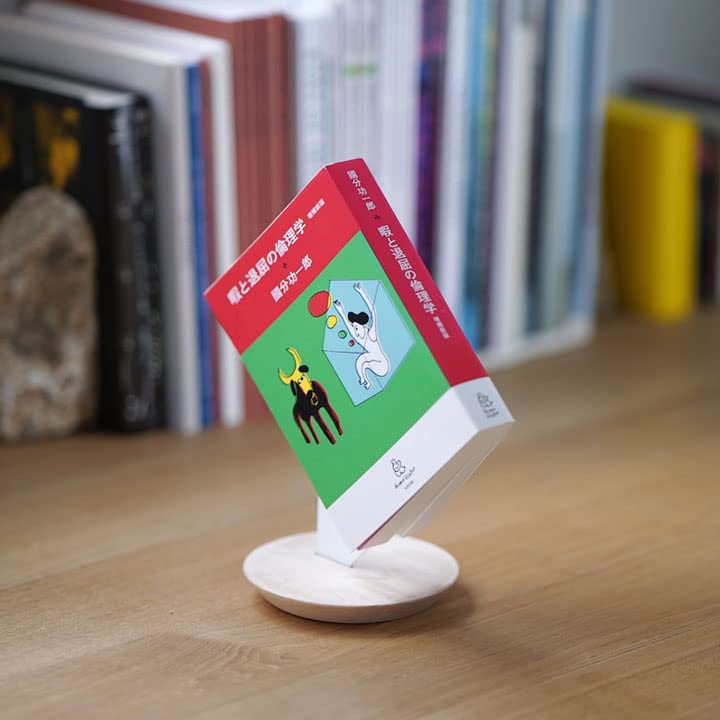 BOOK YACHT (White)