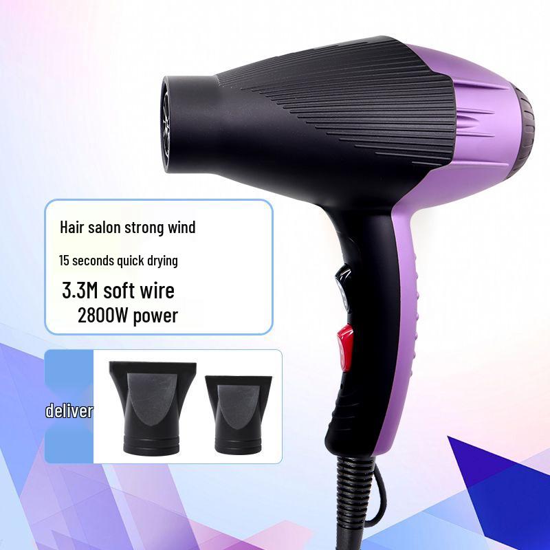 

Strong Wind Quick-Dry Salon Hair Dryer: High Power, Cold/Hot Settings for Efficient Hair Care V7