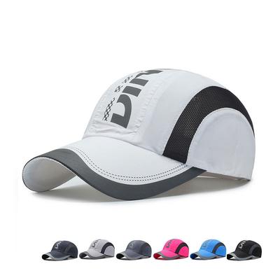 Lightweight, Quick-Drying & Stylish Visor Cap, Unisex Sun-Protective Breathable Baseball Cap for Outdoor Sports