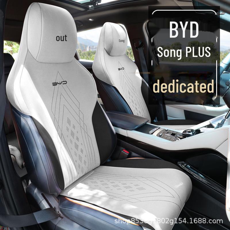 BYD Song Plus Suede Seat Cover: Breathable, Ventilated, Temperature-Controlled Cushion for All Seasons
