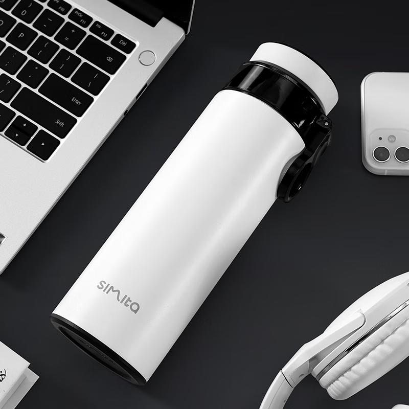 Simita Stainless Steel Smart Temperature Control Insulated Mug