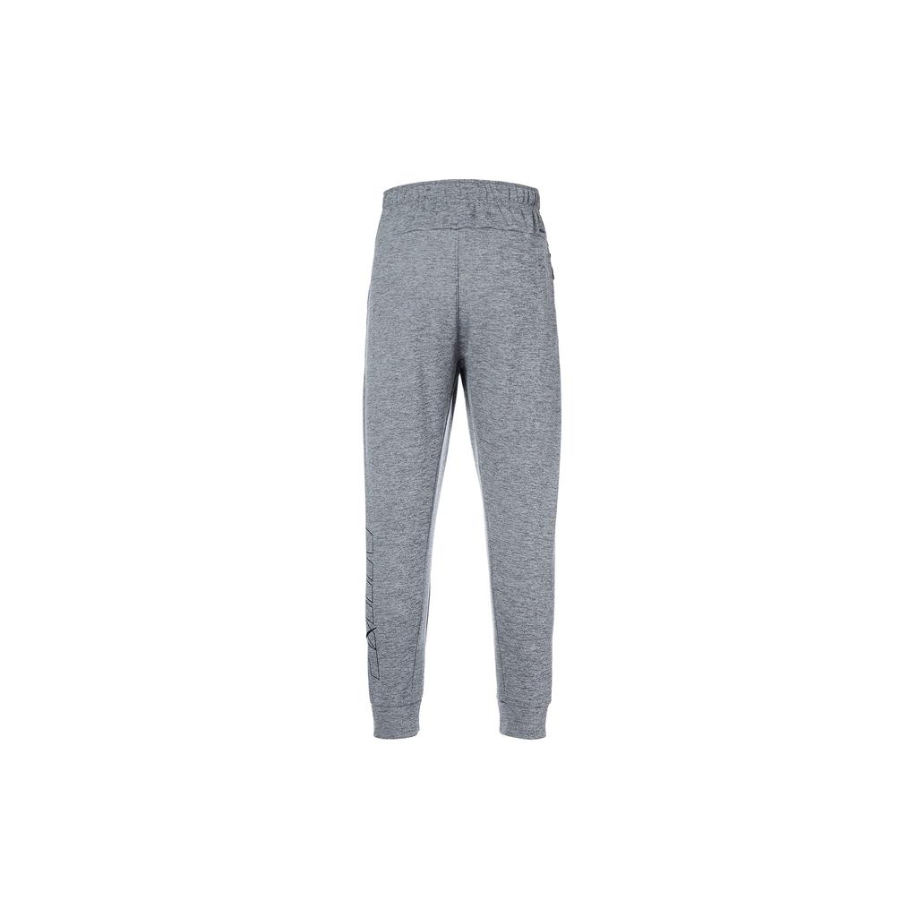 Nike Letter Print Elastic Waistband Elastic Cuff Thickened And Fleece Lined Knitted Sweatpants Men's Gray FB6893-063