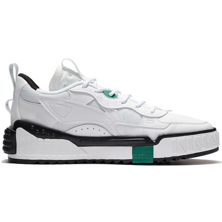 Li Ning New Journey Low top Skateboard Shoes Men's White Green AGCS169-4