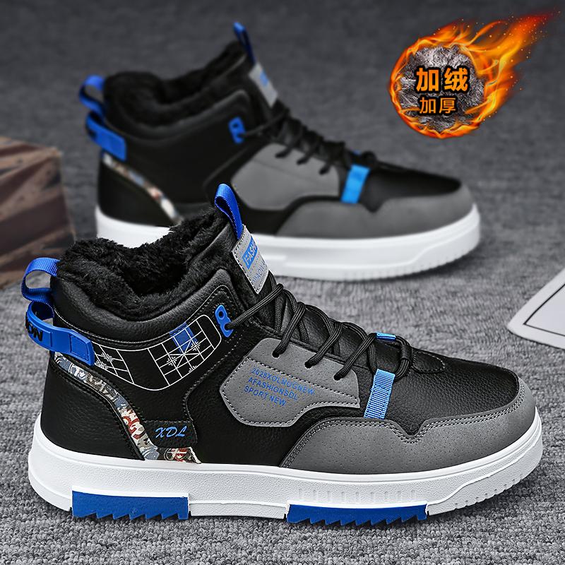 Winter high-top casual sports board shoes, small white tide shoes, piled and thickened warm cotton shoes