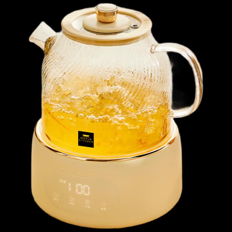 Pyrex Corning 1L Glass Tea Kettle