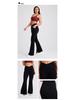 Women's High-Waisted Stretch Knit Denim Flare Pants with Pockets