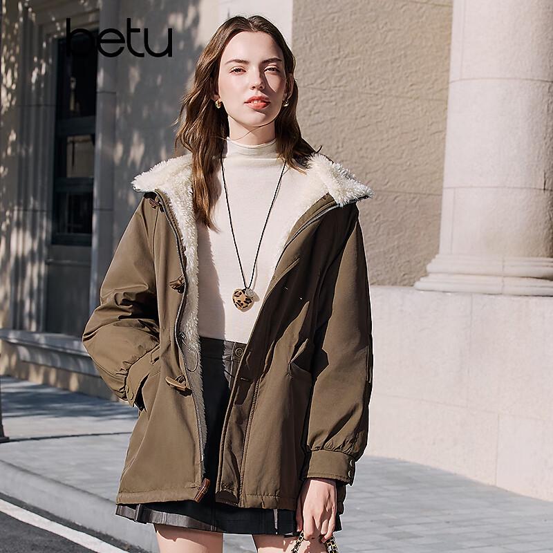 Betu Women's Fashion Toggle Button Padded Jacket