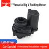 Venucia T70/T90 Rearview Mirror Folding Motor