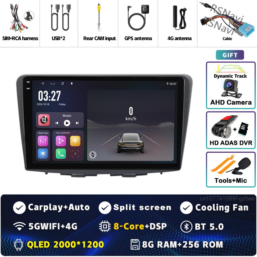 Android 14 Carplay Auto For Suzuki Baleno 2016 2017 2018 2019 Car Radio Player Multimedia stereo Navigation 4G+WIFI Head Unit BT