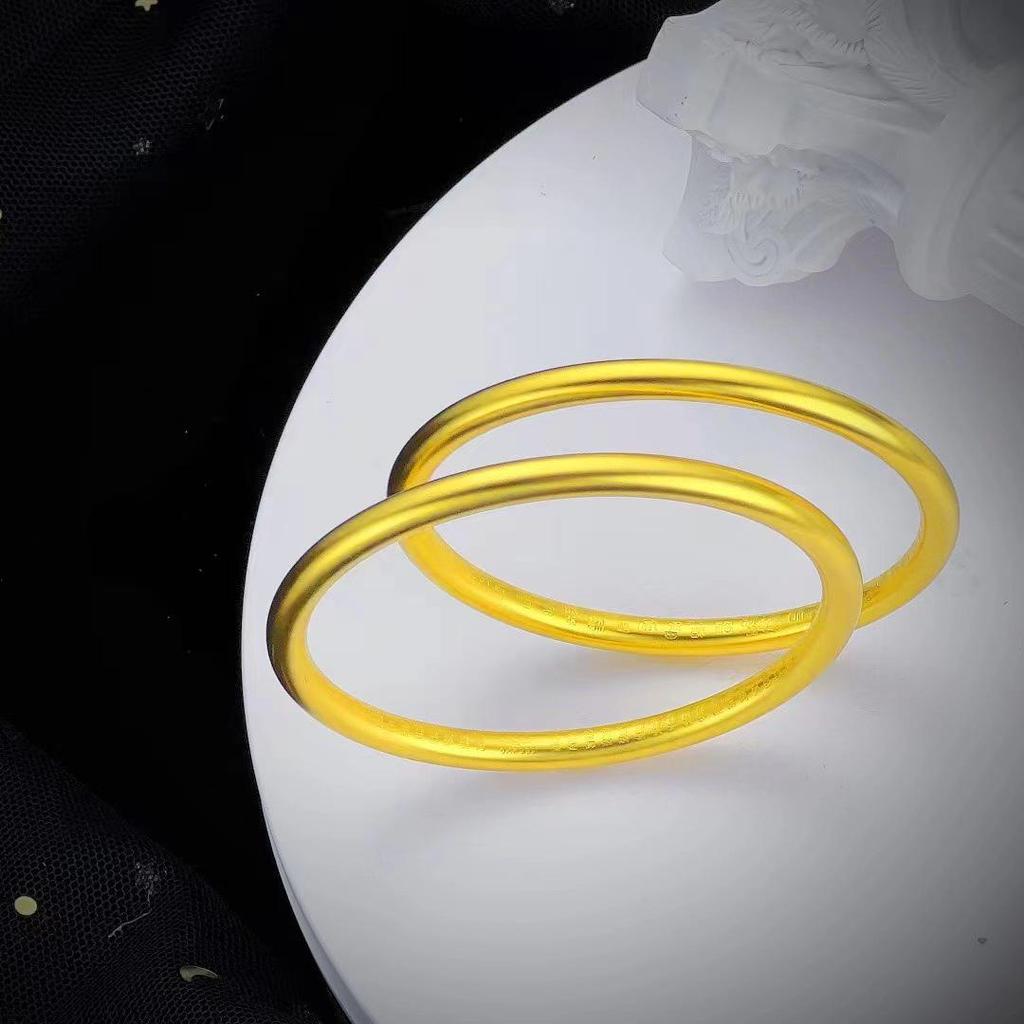 Gold-Plated Seamless Heart Sutra Bangle with Hundred Blessings Design