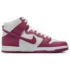 Nike Sb Dunk High Pro 'Sweet Beet' DQ4485-600