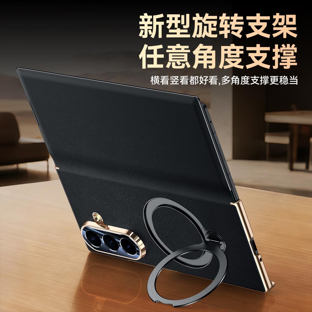 Genuine Leather Magnetic Phone Case for Samsung Galaxy Z Fold 7 Fold6 5 W26 W24 Smart Window Hinge Protection Bracket Flip Shell