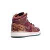 Jordan 1 Mid GS BHM 647562-605