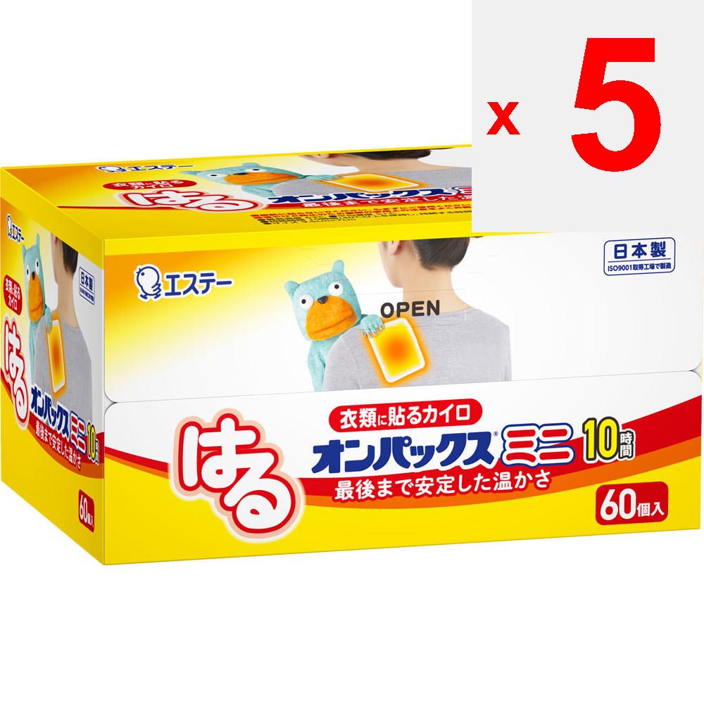 Esthe PB Onpax Haru Mini 60 Pcs Stick-on Mini Body Warmers Disposable Body Warmer Stick-on Mini Body Warmers
