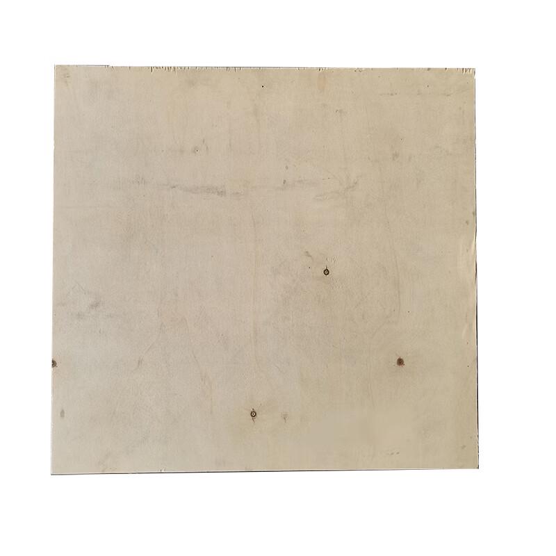 

Shuangyu Wooden Square Target Board