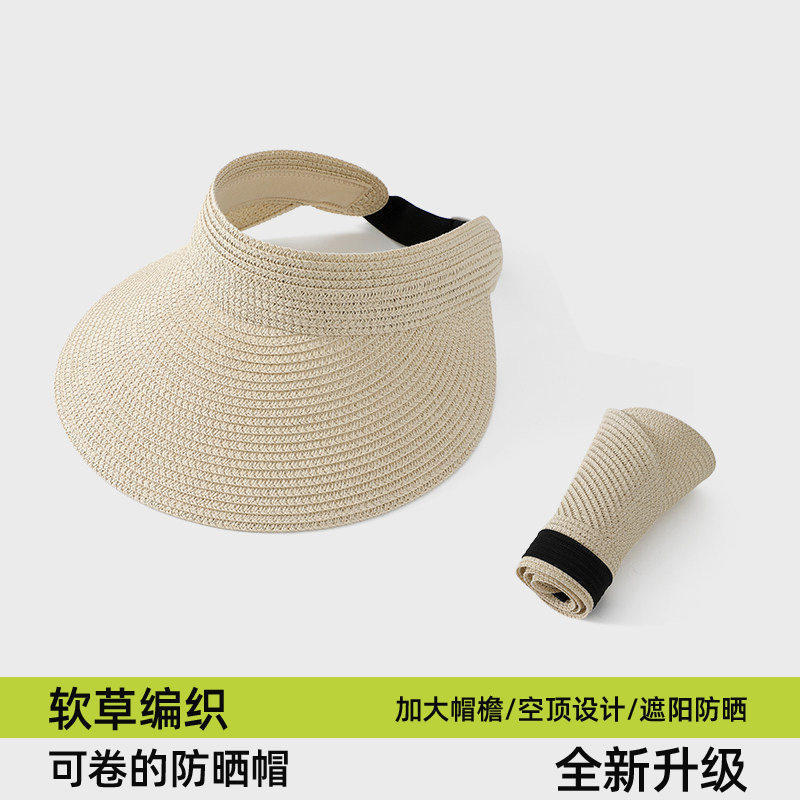 Summer straw woven empty top seaside beach sunscreen hat sun hat women's versatile small fresh adjustable foldable straw hat