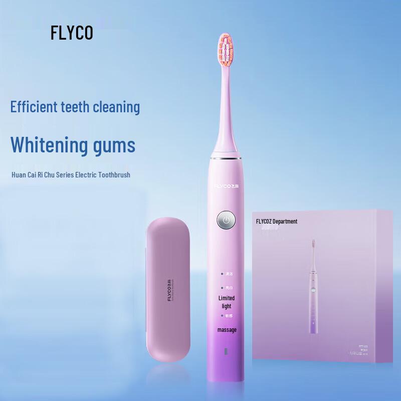 

FLYCO FT7105 Adult Sonic Electric Toothbrush