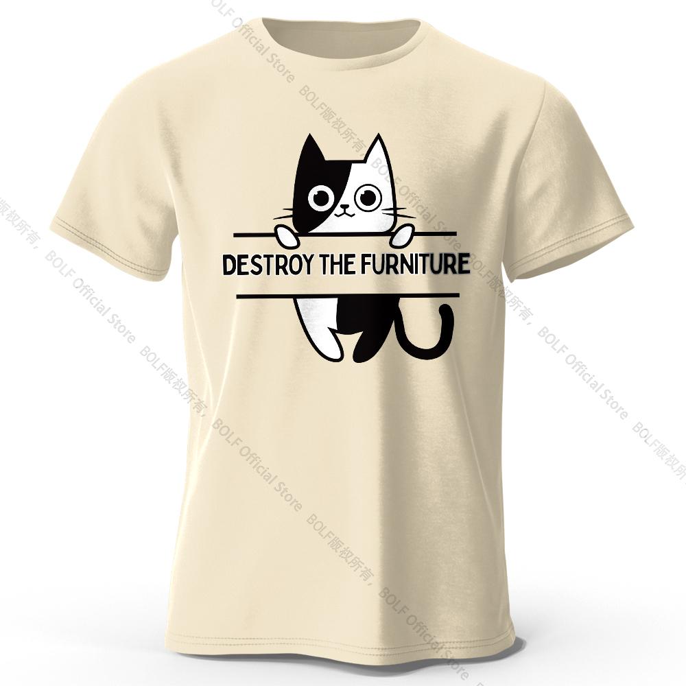 

Destroy The Furniture Printed T-Shirt 100% Cotton Oversized Chaotic Graphic Tees for Men Women Summer Tops Anarchy Streetwear 4XL