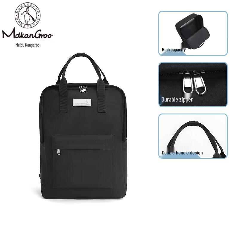 MEIDUSHU Casual Student Backpack