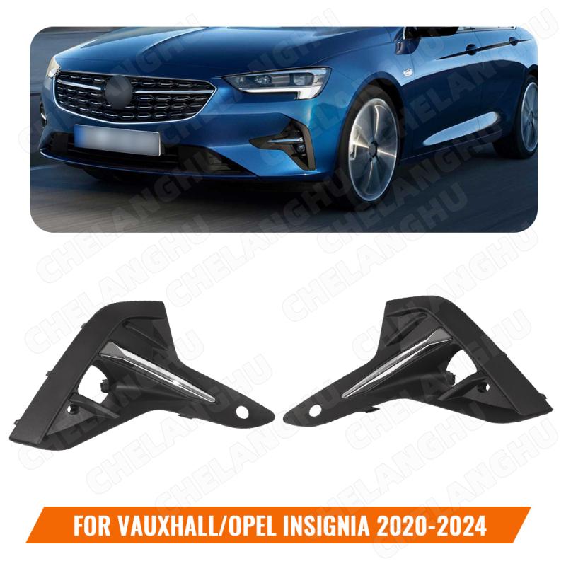 Kryt mřížky rámu předního mlhového světla Pro Vauxhall Opel Insignia 2020 2021 2022 2023 2024 Mřížka nebo rámový držák mlhového světla auta