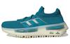 NMD_S1 Originals 'Active Teal' HQ4437