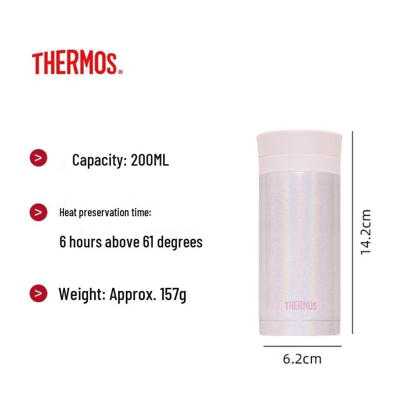 THERMOS 200ml Compact Stainless Steel Lipstick Thermos