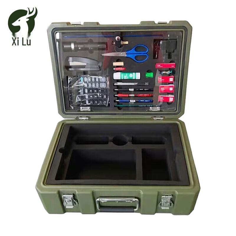 Xilu Field Accounting Kit