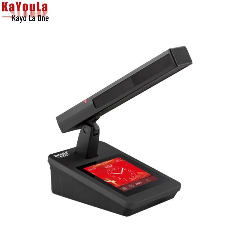 KaYouLa Professional Digital Wired Gooseneck Conference Microphone System (CN Version)