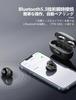 Wireless Earbuds, Bluetooth 5.3, Clip-on Earbuds, In-Ear 10mm Drivers, 36 Hours of Continuous Playtime, Deep Bass, Stereo Bluetooth Earphones,